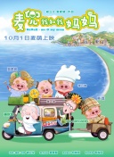 91丨porny丨蝌蚪